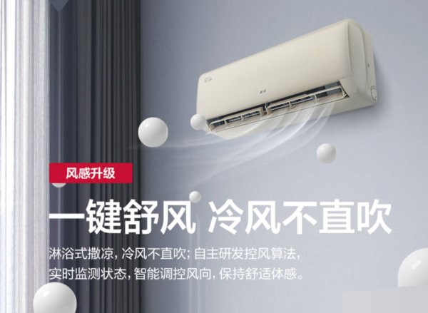 35W的直流電機配置.jpg 35W的直流電機配置.jpg
