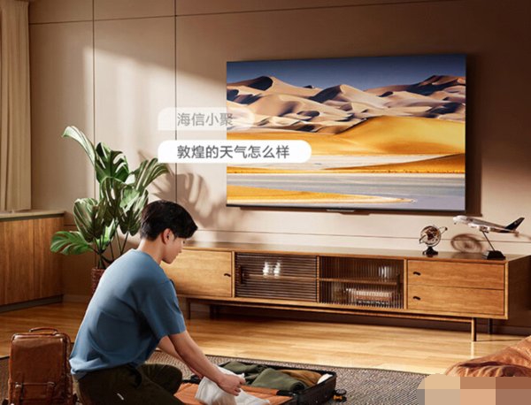 65英寸電視太大.jpg 65英寸電視太大.jpg