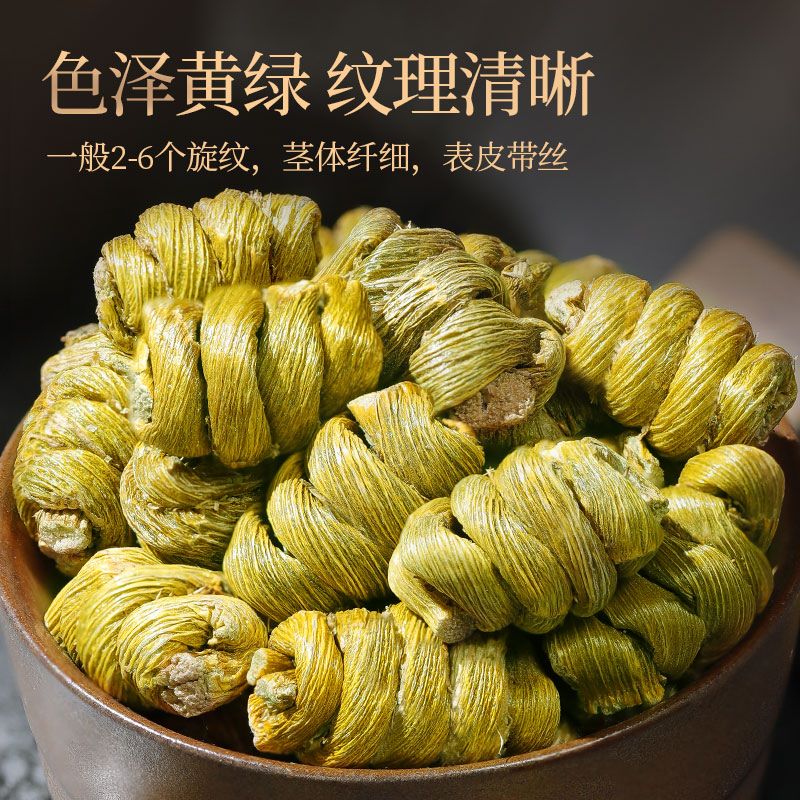 哪里能買到霍山鐵皮石斛？石斛哪種比較正宗？