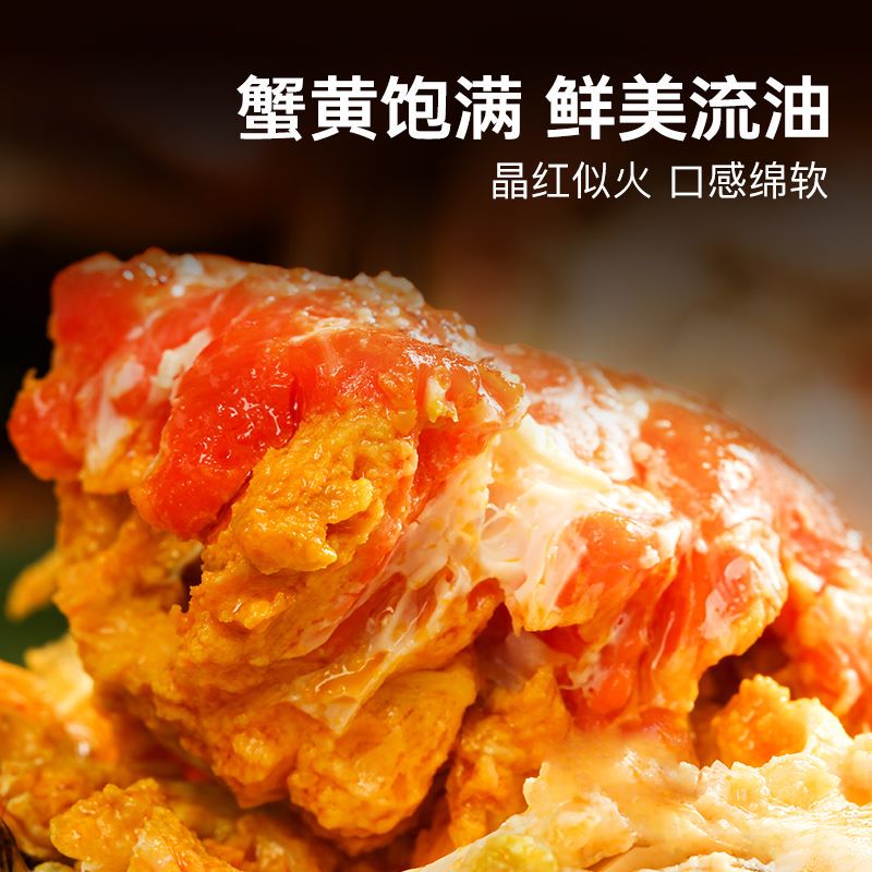 北京海淀區哪里可以買到正宗的陽澄湖大閘蟹