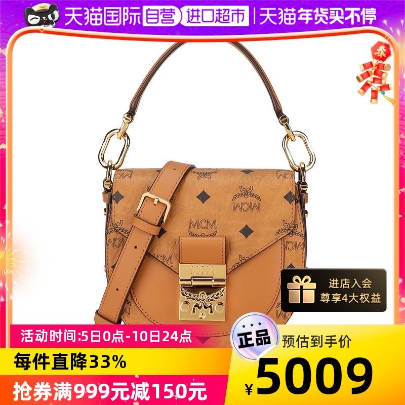 正品奢侈品包包哪里買？網購奢侈品哪個比較正宗呀