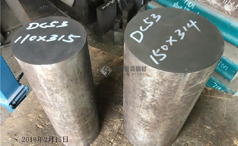 哪里有dc53模具鋼，鉅研特殊鋼