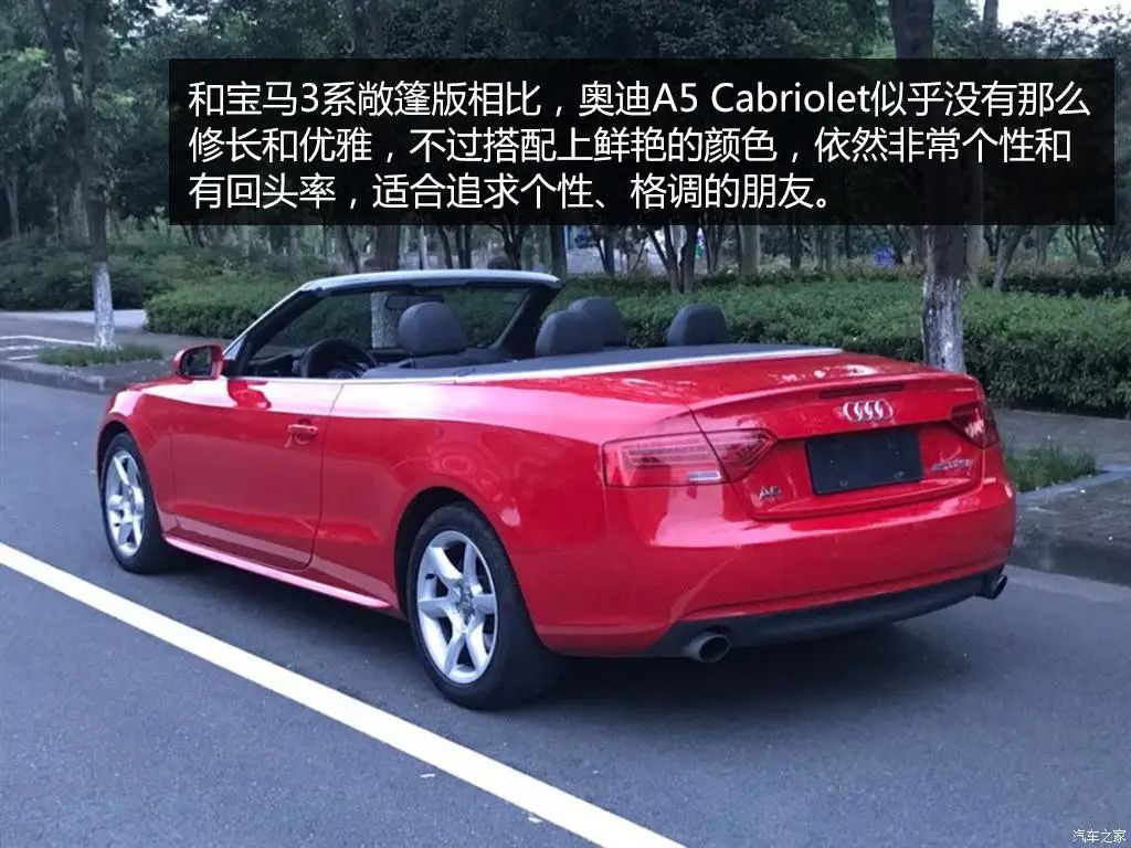 2012款?yuàn)W迪A5有5門版的Sportback.jpg