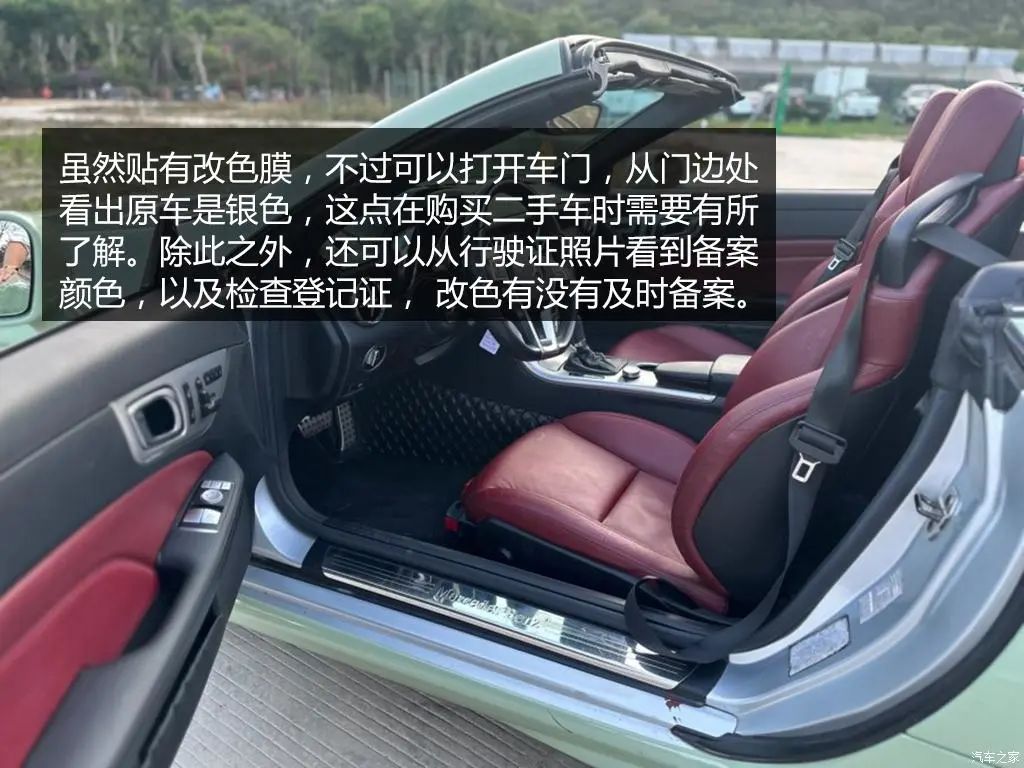 桶型設(shè)計(jì)能夠?yàn)樯眢w帶來更好的包裹感和支撐性.jpg