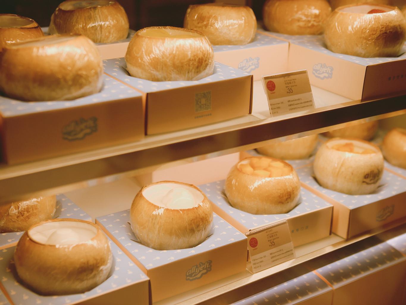 椰子專賣(mài)店4.jpg