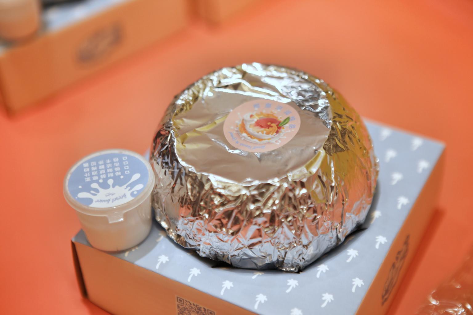 椰子專賣(mài)店11.jpg