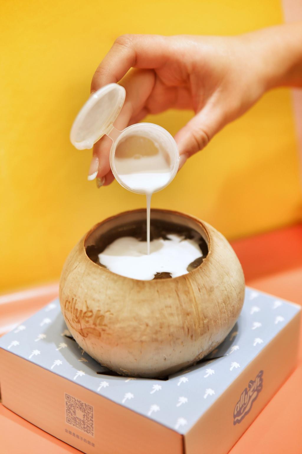椰子專賣(mài)店12.jpg