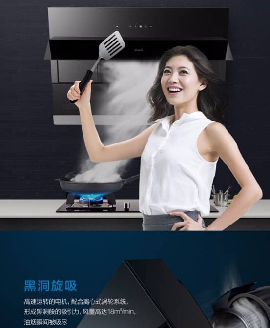 家用燃氣灶哪個牌子好，看這幾個品牌燃氣灶就夠了