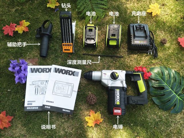 電錘什么牌子的好，威克士無刷鋰電電錘怎么樣