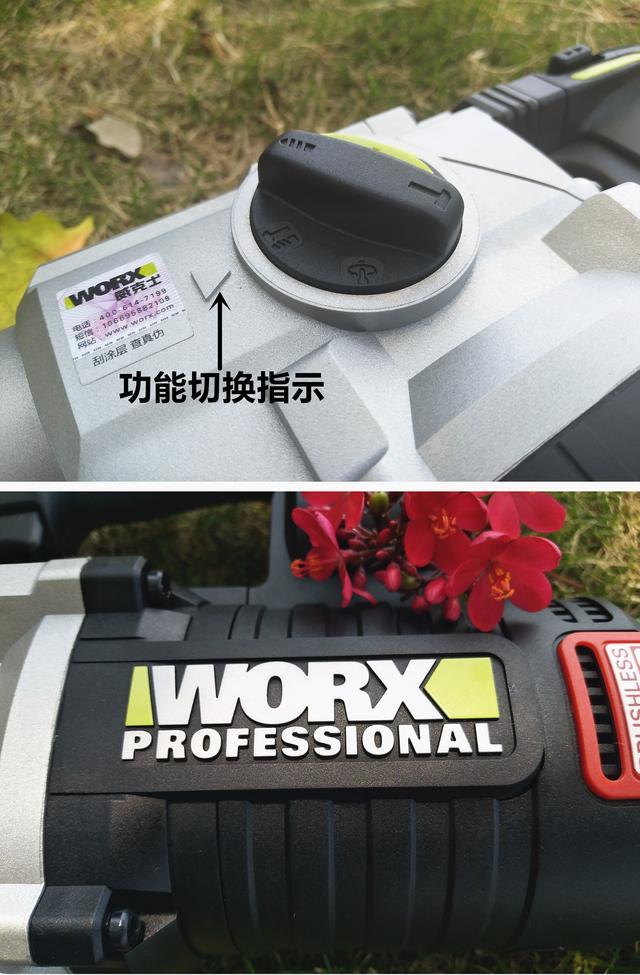 電錘什么牌子的好3.jpeg