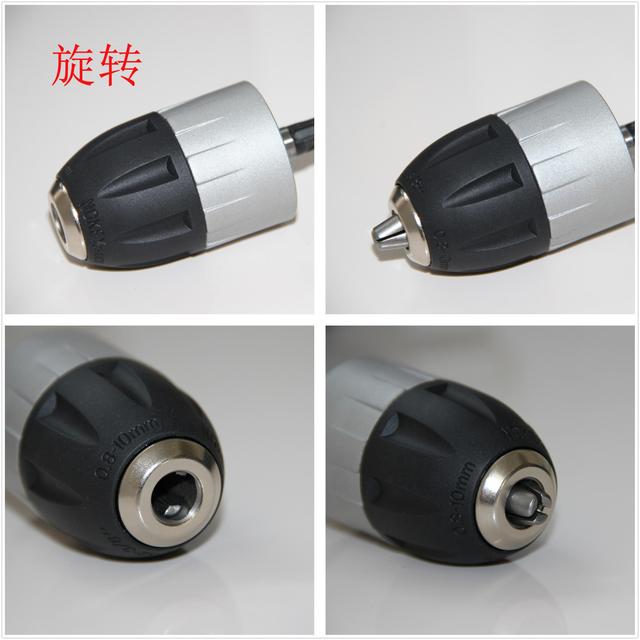 自緊夾頭,用來搭配電錘使用.jpeg 自緊夾頭,用來搭配電錘使用.jpeg