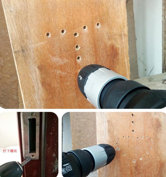 威克士家用電錘質量怎么樣7.jpeg 威克士家用電錘質量怎么樣7.jpeg