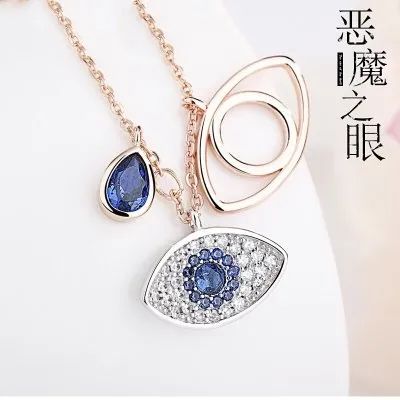 施華洛世奇經典款項鏈.jpg