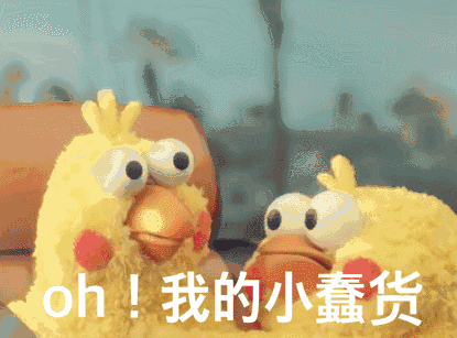 為什么你買的機票總比別人貴30塊錢？