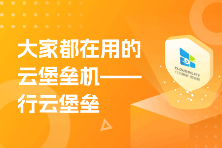 嘉興企業(yè)買堡壘機(jī)多少錢？買哪家好？