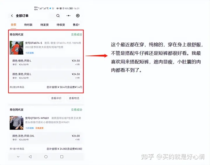 青創網.jpg