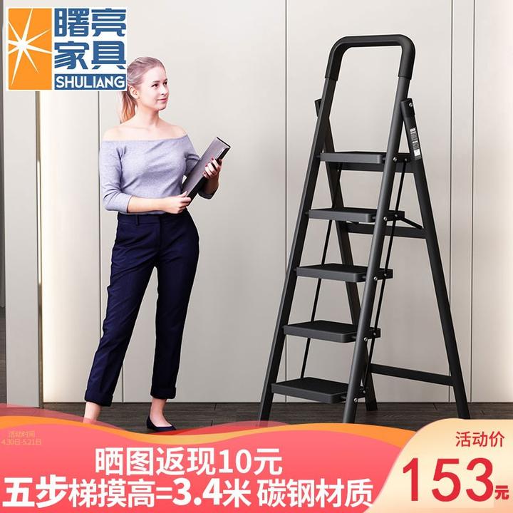 家用梯子哪個品牌好？安全耐用的家用梯子推薦
