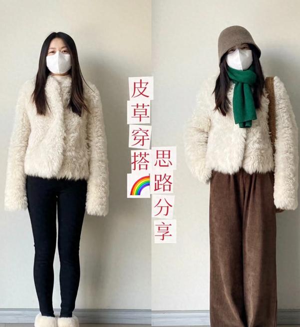明明是同一件衣服，換種穿法更顯“高級”！