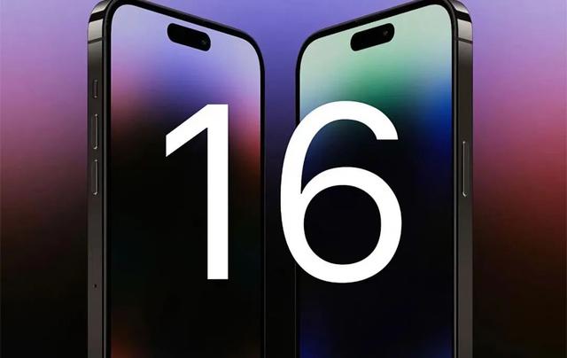 新 iPhone 曝光，要降價了？