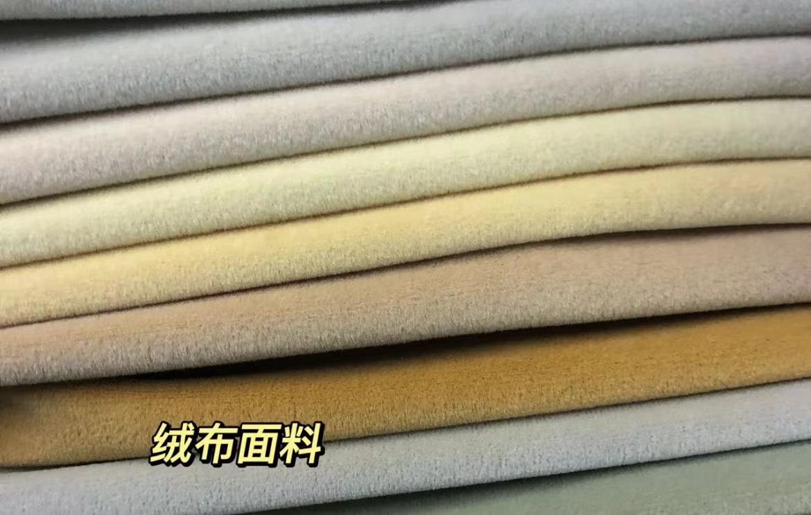絨布沙發(fā)，就是表面有細(xì)小的絨毛.jpg