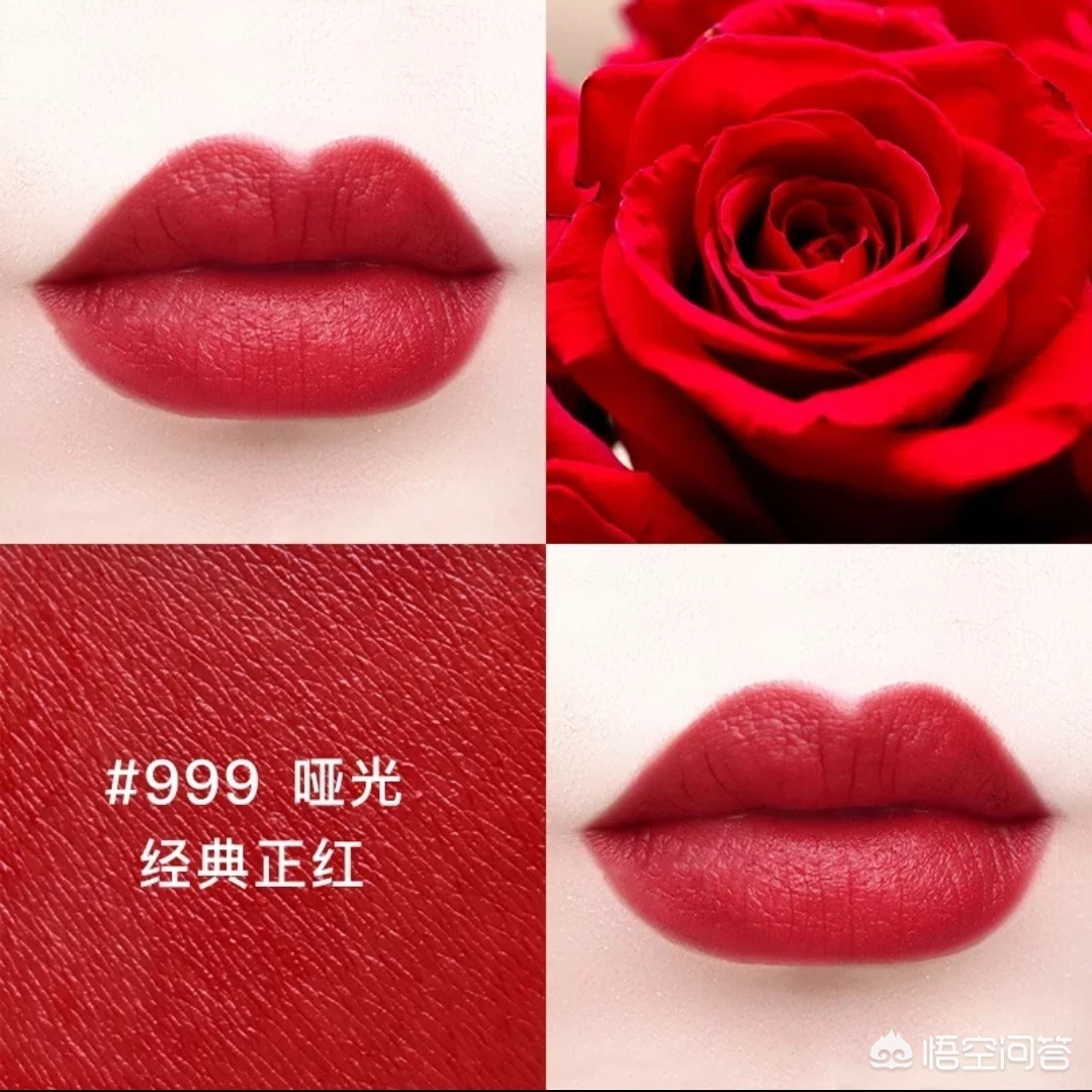 迪奧最值得買的單品 ，Dior的烈焰藍金，這4支最值得買