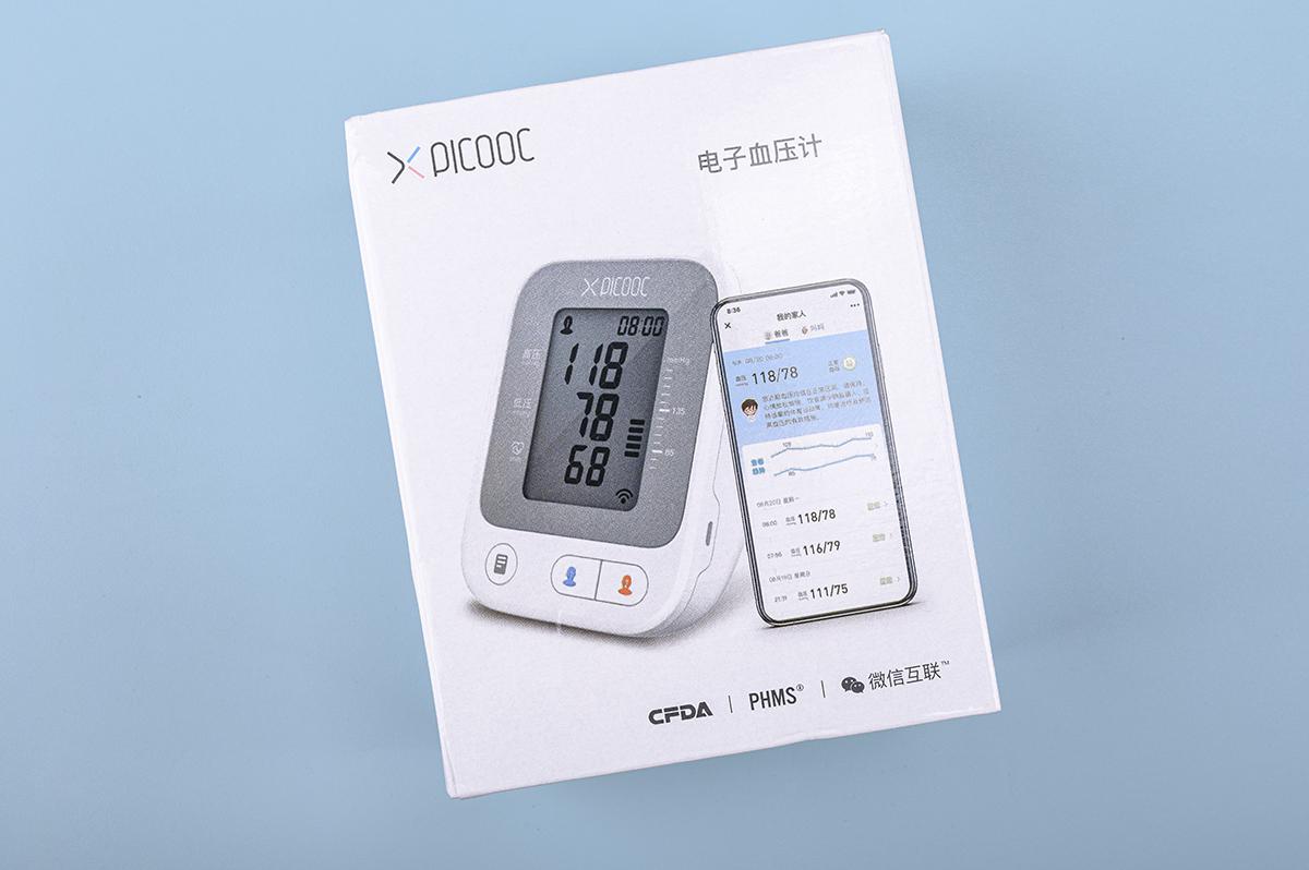 有品血壓計不僅可以連wifi、可以支持公眾號同步血壓健康詳細報告，更能實現云校正功能.jpg