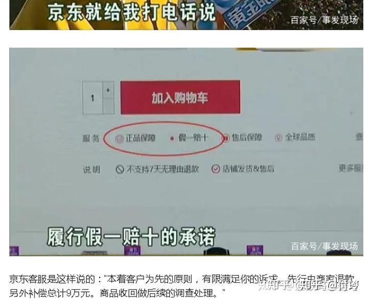 電鋼琴哪個牌子的好？