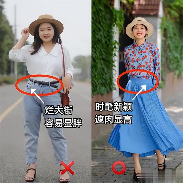 入春后才發現：女人襯衫不要塞進褲子里，今年流行這樣穿，真洋氣