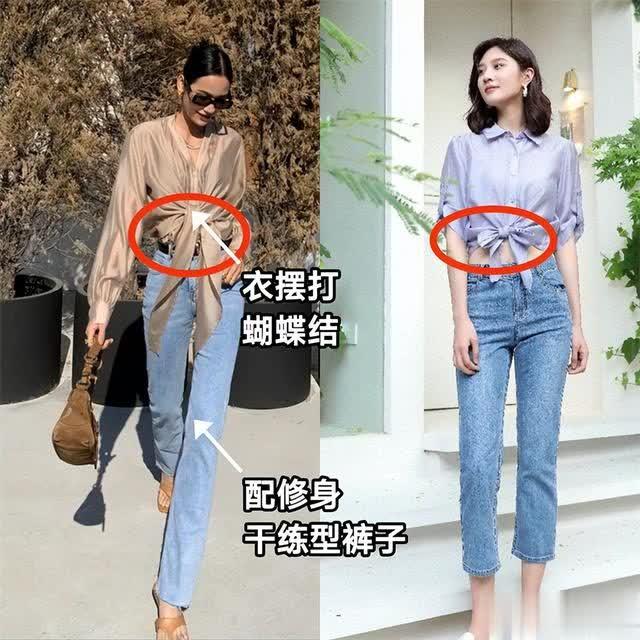 衣擺打蝴蝶結(jié)，氣質(zhì)又顯瘦.jpeg