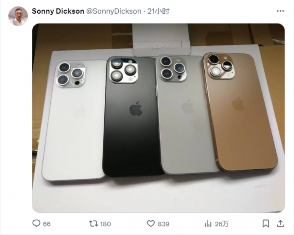 iPhone 16 Pro Max的機模照片.png