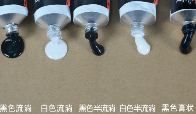704硅橡膠哪個牌子的好一點？704硅橡膠怎么選購？