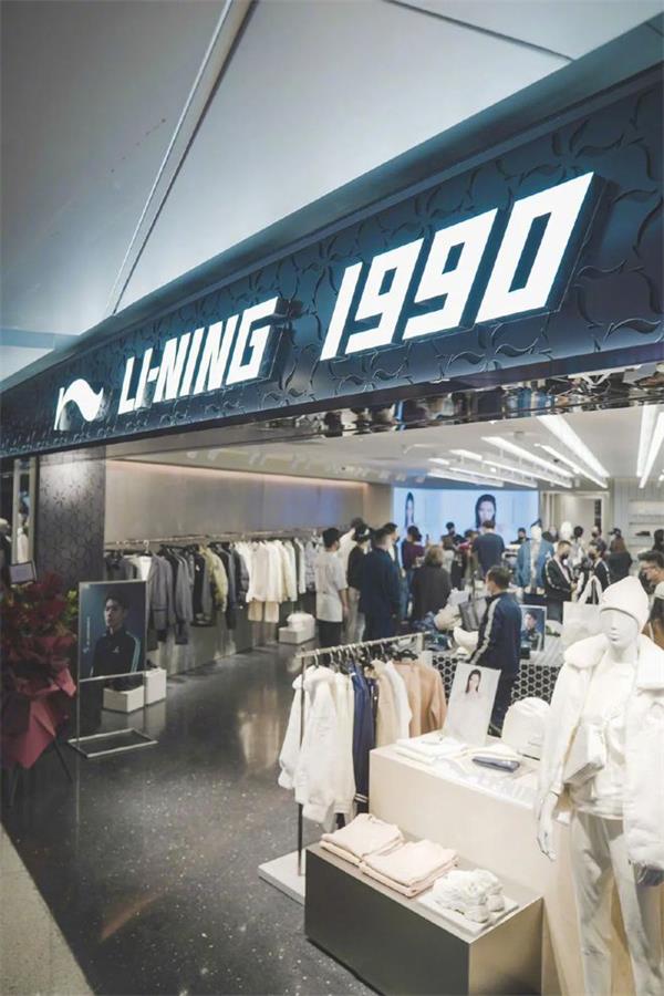 李寧1990浙江首店選址杭州，現場還能買到“愛馬仕”聯名款！